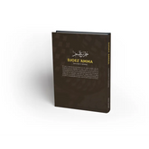 Donkerbruine hardcover boek met gouden letters over transcriptie aboe Ismail